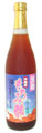 沖縄産黒麹もろみ酢 720ml