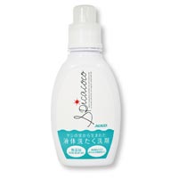 スピカココ 液体洗たく洗剤ボトル 620g