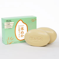 ボーソー スクワナチュレ 米ぬか化粧石けん 100g×2個