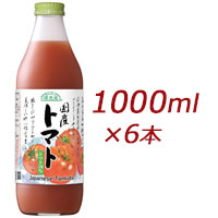 マルカイ 順造選 国産トマト 1000ml×6本 トマトジュース
