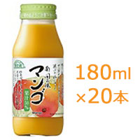 マルカイ 順造選 マンゴー 180ml×20本