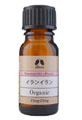 カリス成城 イランイラン 10ml