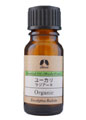 カリス成城 ユーカリ ラジアータ 10ml
