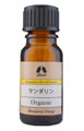 カリス成城 マンダリングリーン 10ml