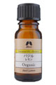 カリス成城 バジル レモン 10ml