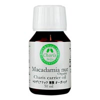 カリス キャリアオイル マカデミアナッツ オーガニック 50ml