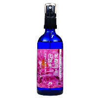 カリス 植物香る化粧水 有機ローズ 100ml