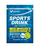 Kentai スポーツドリンク 5L用