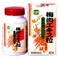 健康フーズ 梅肉エキス粒