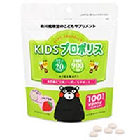 森川健康堂 KIDS プロポリス 100粒