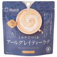 ミルクでつくるアールグレイティーラテ 80g
