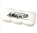 パックス 化粧石けんE（3個入）