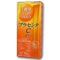 プラセンタCゼリー 10g×7本
