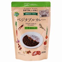 創健社 ベジタブルカレー 中辛 210g(レトルト)
