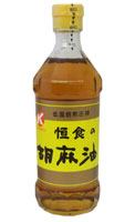 竹本 ゴマ油 450g