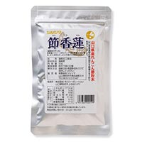 ツルシマ 節香蓮(蓮根節粉末) 50g
