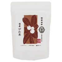 野草茶房 国産びわ茶