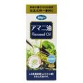 朝日 アマニ油 340g