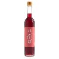 飯尾醸造 紅芋酢 500ml