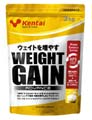 ウエイトゲインアドバンス バナナラテ風味 3kg