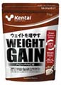 ウエイトゲインアドバンス ミルクチョコ風味 1kg