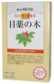 おらが村の健康茶 目薬の木茶