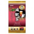 オリヒロ徳用減肥茶48包