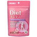 オリヒロ ギムネマダイエット 150粒