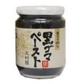 大村屋 黒ゴマペースト 240g