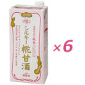 福光屋 酒蔵仕込み 純米 シルキー糀甘酒 1000ml×6本