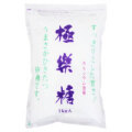 極楽糖 1kg