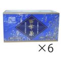 百年茶 青箱 6箱セット