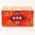 百年茶 赤箱