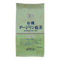 菱和園 有機ダージリン紅茶 リーフティー 70g