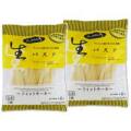 本田商店 生パスタ フィットチーネ 400g(100g×2食×2袋)