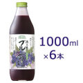 マルカイ 順造選 ブルーベリー 1000ml×6本