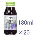 マルカイ 順造選 ブルーベリー 180ml×20本