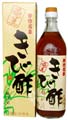 かけろま　きび酢 700ml