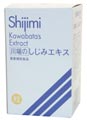 川端のしじみエキス粒 70g