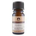 カリス成城 ベンゾイン(アルコール 45%) 5ml