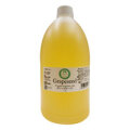 カリス キャリアオイル グレープシード 1L