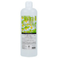 カリス 植物香る化粧水 有機カモマイル 500ml