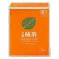 柿茶本舗 有機柿茶 1リットル用28袋(4g×28袋)