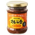 カレーの壺 ペースト オリジナル 220g