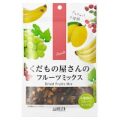 くだもの屋さんのフルーツミックス 130g