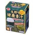健康フーズ 生搾り健康青汁 30包