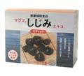 マグマしじみエキス スティック 2.5g×30包