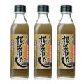丸ごと根昆布だし 300ml×3本セット