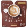 ミルクでつくる棒ほうじ茶ラテ 100g