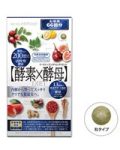 メタボリック イースト×エンザイムダイエット(酵素×酵母) 徳用